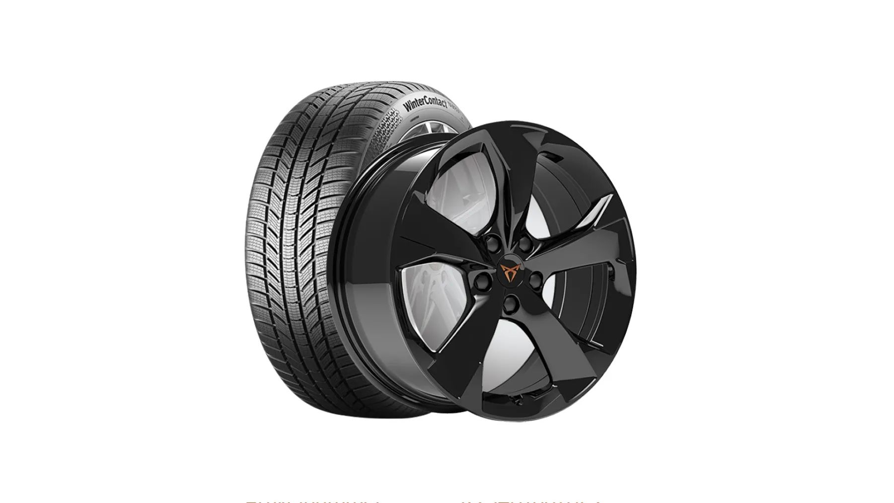 CUPRA Winterkompletträder Leon 18", Continental 